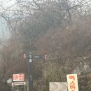 예산 브런치카페 Yes mountain 방문 후기