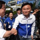 경기마트 사거리 이미지