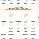 니나요가 플라잉스튜디오 이미지