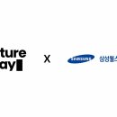 퓨처스토리