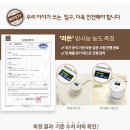 소품앤침구류 이미지