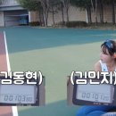 김동현 VS 김민지 400M 달리기 대결 이미지