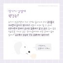 한강동물메디컬센터 이미지