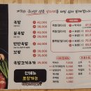 양지로105번길 네이버블로그