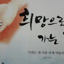 알파와오메가