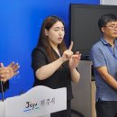 용담하수처리장 이미지