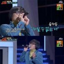 우리노래뱅크