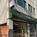 청량리 분위기 좋은 카페 카페프로젝트이응 아늑한 분위기