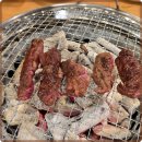 고기한판 이미지