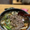 겐로쿠우동 노은점