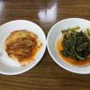 양평보쌈칼국수 | 고소함 가득한 들깨 칼국수 맛집! 석바위 시장 &#39;양평 칼국수&#39; 인천 본점 내돈내산 후기