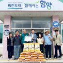 병곡초등학교 미디어투데이