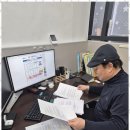 행복한 행정사 사무소 이미지