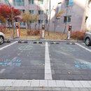 호반중앙공인중개사사무소 이미지