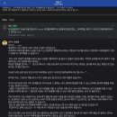 최영희 | 공단기 행정학강사추천 최영희 필합커리큘럼 교재 강의후기