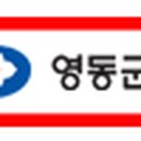 계산리 경로당 이미지
