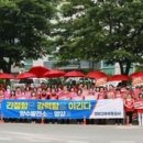 영양군 법원등기소 이미지