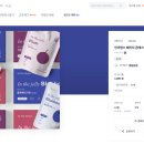 햇빛농원