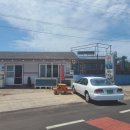 청호식당 이미지