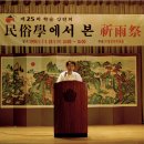 중부-현장-중부-768 이미지