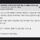 정글펜션 이미지