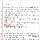실로정보기술 이미지