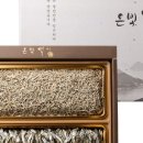지원광고 네이버블로그