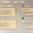 이든호텔앤스파 | 나고야-다카야마 여행) 내돈내산 다카야마 숙소 후기! '호텔 앤 스파 기프트 다카야마'💝