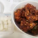 강정은 맛있닭