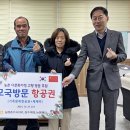 충주축산업협동조합 이미지