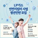 ICHEON193 이미지