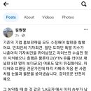 김원장 기자가 본 민희진 기자 회견 이미지