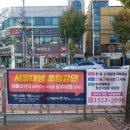 광려초등학교 네이버블로그