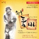 예술극장온 Daum카페