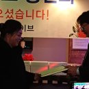 11545-10-25-35 | 2025 평내호평을 사랑하는 모임(이하 평호사모) 송년회 후기