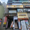 백소정까치산역점 | 까치산역맛집 "백소정 까치산역점" 마제소바+돈카츠 대만족 후기(영수증 리뷰하고 음료받자)