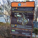 늠내길6코스 시흥종주길 | [걷기 좋은 길] 시흥 늠내길 2코스 갯골길
