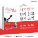 안양시립석수도서관 이미지