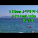 김다나님 카페에 가입을 하다니... 첫글을 남깁니다.