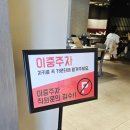 안동뒷고기 | 수성못맛집 안동뒷고기 리저브 후기 삼겹살 항정살 잔치국수까지 완벽