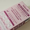 더모이라 이미지