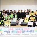 당진여객운수(주) 이미지