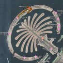 고쓰몰 | 두바이 day 2 : 팜주메이라 모노레일, 아우라 스카이풀 런치엣더스카이, 두바이몰 분수쇼, 대추야자