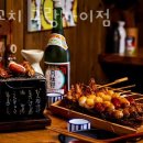 자이약국 이미지