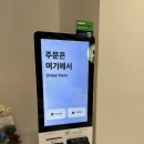 브라운베이글 - 파주시 청암로17번길 59 | [마곡나루역] 베이글 맛집 맨해튼브라운 마곡점 후기 | 연어 샌드위치 포장