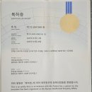 솔경