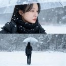 씨유수원정자점 | Only in the agony of parting do we look into the depths of love