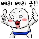 케이바이크 - 영암군 대불주거5로 56 | 케이바이크