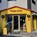 소란피자 | 동탄 피자 맛집 농가의하루 동탄본점 주말 주차 또간집 세트 데이트 후기