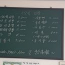 이모네김밥 이미지